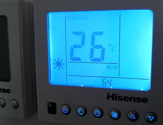 九龙坡海信中央空调维修电话在哪里找